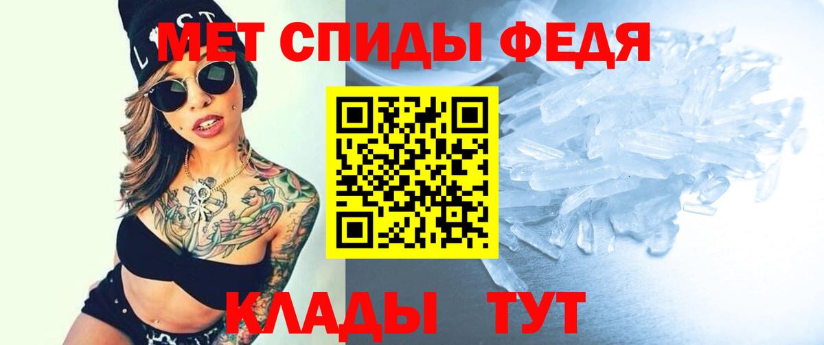 АМФ 98% Нерюнгри