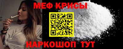MDMA Будённовск