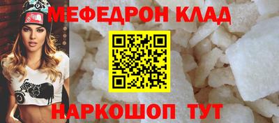 PSILOCYBIN Бузулук