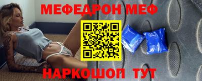 тгк Бугуруслан