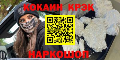 тгк Бугуруслан