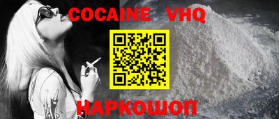 PSILOCYBIN Бузулук