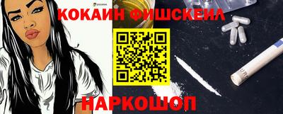 MDMA Будённовск