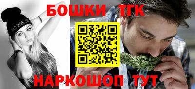 гидропоника Магнитогорск
