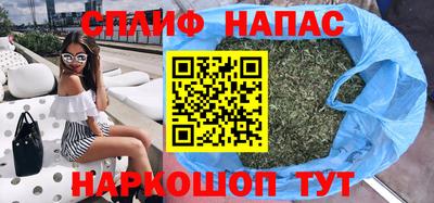 MDMA Будённовск