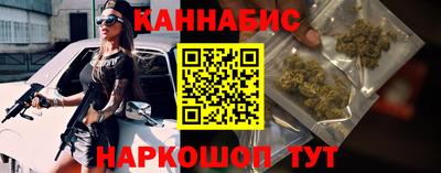 тгк Бугуруслан
