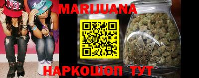 PSILOCYBIN Бузулук