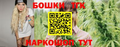 PSILOCYBIN Бузулук