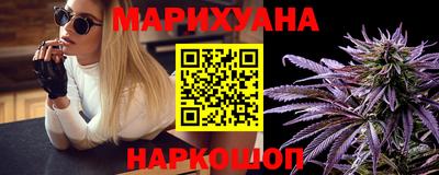 тгк Бугуруслан
