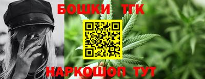 PSILOCYBIN Бузулук