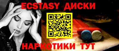 PSILOCYBIN Бузулук