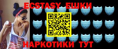 PSILOCYBIN Бузулук