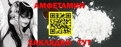 тгк Бугуруслан