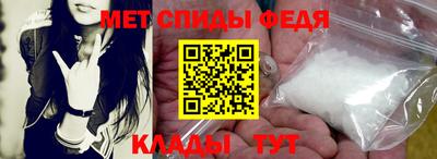 тгк Бугуруслан