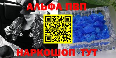 тгк Бугуруслан