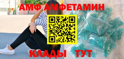PSILOCYBIN Бузулук