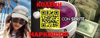 PSILOCYBIN Бузулук