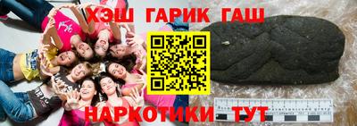 MDMA Будённовск