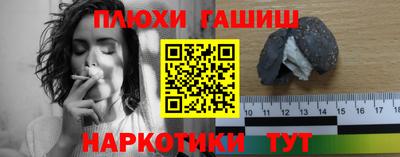 MDMA Будённовск