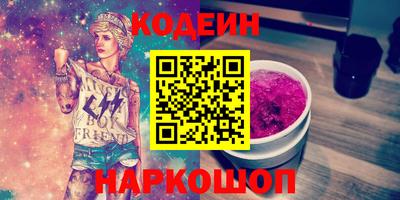 тгк Бугуруслан