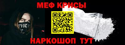 PSILOCYBIN Бузулук