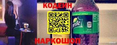 герыч Славгород
