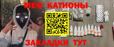 MDMA Будённовск