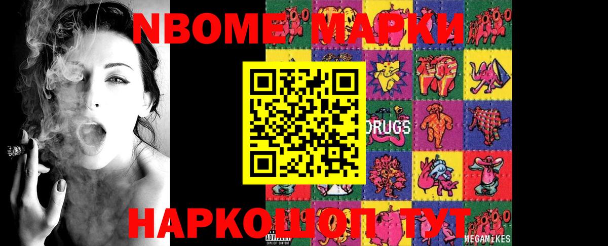 ЛСД экстази ecstasy  Вход с VPN  LSD-25 экстази ecstasy  Нерюнгри 